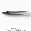 ゆびさきサーバートング ブラック AUT1403 写真2