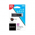 USB3.0対応 ノックスライド式USBメモリー ポケットビット 128GB ブラック キャップレス 写真2
