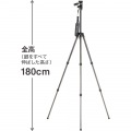 三脚 カーボンマスター 733 写真2
