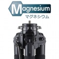 プロフェッショナル・ジオ N630 脚のみ 写真2