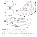 ふわとろソファベッド SF-1700B グレイ 写真2