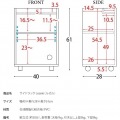 チェスト 木目柄 高さ55  DSC-001 ホワイト 宮武製作所 | オープンラック キャスター付き リビング 寝室 写真2