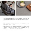 ダイニングチェア 2脚セット DCH-1000 ダークグレー 宮武製作所  | チェア 椅子 セット 合成皮革 キッチン リビング 写真2