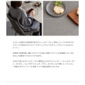 ダイニングテーブル セラミック天板 幅130 高さ72 DNT-1001 ダークグレー 宮武製作所 | テーブル 机 ダイニング リビング 写真2