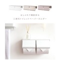 トイレットホルダー TEER TP-900K ピンク 宮武製作所 写真2