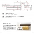 センターテーブル リフトアップ 昇降 スライド 幅120CT-L1250R ブラウン 宮武製作所 写真2