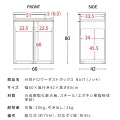 ダストボックス 分別ドロワー 45L 木目調 NotT DB-F2200 ナチュラル 宮武製作所 | キャスター付き 写真2