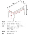 ソファテーブル 天然木突板 木目柄 幅100 高さ60 CT-K600 ホワイト 宮武製作所 | 収納棚 テレワーク 写真2