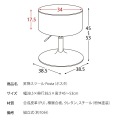 スツール 昇降 合皮皮革 KNC-K101 ダークグレー 宮武製作所 | 椅子 ダイニング 昇降式 写真2