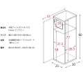 ダストボックス プッシュ扉 45L 高さ80 DB-800 ブラウン 宮武製作所 | スリム 写真2