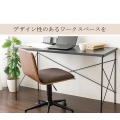 オフィスチェア デスクチェア 合成皮革 CH-J460 ナチュラル×ブルー 宮武製作所 | 椅子 チェア オフィス 回転座面 レバー昇降 キャスター付き 写真2