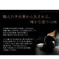 宮武製作所 ミヤタケ スーパーソフトレザー座椅子 響 YS-C1367HR ブラウン 131367005 写真2