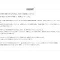 引き出し付きテーブル テーブル リビングテーブル センターテーブル オーバルテーブル コンパクト 引出し 収納 楕円 丸型 北欧 木製 ブラウン 写真2