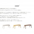 テーブル ミニテーブル リビングテーブル センターテーブル 折り畳み 白 省スペース スリム 幅90 コーヒーテーブル リビング用 ブラウン 写真2