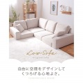 ローソファー コーナーソファー ソファ ロータイプ ブラウン ベージュ コーナー ソファー 3人掛け 2人掛け フロアソファ インテリア ファブリック 写真2