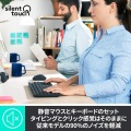 サイレント ワイヤレスコンボ MK295 グラファイト 写真2