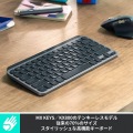 MX Keys mini ワイヤレス イルミネイテッド キーボード フォービジネス 写真2