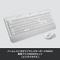SIGNATURE MK650コンボ フォービジネス 写真2