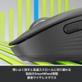 M750LGR SIGNATURE M750L ワイヤレスマウス 写真2