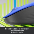M550MBL SIGNATURE M550 ワイヤレスマウス 写真2