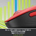 M650MRD SIGNATURE M650 ワイヤレスマウス 写真2