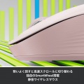 M550LRO SIGNATURE M550L ワイヤレスマウス 写真2