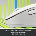 M750MOW SIGNATURE M750 ワイヤレスマウス 写真2