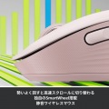 M750LRO SIGNATURE M750L ワイヤレスマウス 写真2