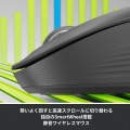 M550MGR SIGNATURE M550 ワイヤレスマウス 写真2