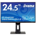 24.5型144Hz対応ゲーミング液晶ディスプレイ G-MASTER GB2560HSU-2 (TN/フルHD/HDMI/DP/昇降/回転/スウィーベル) マーベルブラック 写真2