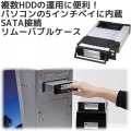 SATAリムーバブルケース 内蔵タイプ(ブラック) 写真2