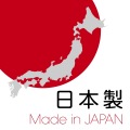 ST モツ鍋(てっちゃん鍋)24cm 写真2