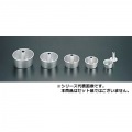 アルミシフォンケーキ型 14cm 写真2