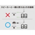 両耳ヘッドバンド式ヘッドセット USB 大型ドライバー搭載 ブラック 写真2