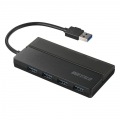 USB3.0 バスパワーハブ 4ポート ケーブル収納 ブラック 写真2