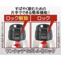 真空二重スポーツマグ1.5lブラック 写真2