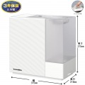 ダイニチ 気化ハイブリッド式加湿器 集合住宅 24畳/戸建て 14.5畳/タンク容量 6.3L/3年保証 HD-RXC900C-W サンドホワイト 写真2
