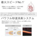 ダイニチ (Dainichi) 石油ファンヒーター FW-25S6 木造7畳まで コンクリート9畳まで Sタイプ ライトシルバー 写真2