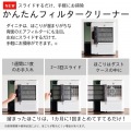 ダイニチ (Dainichi) 加湿器 ハイブリッド式 木造和室20畳まで プレハブ洋室30畳まで LXCタイプ スノーホワイト HD-LXC1200D 写真2