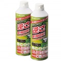 ダストブロワー ECO(エアダスター) 写真2