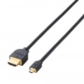 イーサネット対応HDMI-Microケーブル(A-D) 写真2