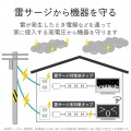 エレコム 雷ガードタップ/Color Style/個別スイッチ/2P/6個口/1m/ブラウン | 電源タップ スイッチ 6個口 雷ガード エレコム 個別スイッチ 1m ブラウン 壁 省エネ 写真2
