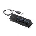 4ポートUSB3.0ハブ(マグネット・個別スイッチタイプ) 写真2