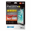10.5インチ iPad Pro 2017年モデル/保護フィルム/衝撃吸収フィルム/反射防止 写真2