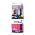 スマートフォン用USBケーブル/USB2.0/(Cオス-Aオス)/認証品/温度検知機能付/1.8m/ブラック 写真2