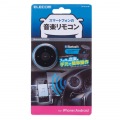 車載用Bluetoothリモコン/ボタン電池/ハンドルホルダー付/ブラック 写真2