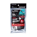 LANケーブル/CAT6A/爪折れ防止/フラット/3m/ブラック 写真2