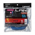 LANケーブル/CAT6A/スーパースリム/7m/ブルー 写真2