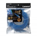 LANケーブル/CAT7/10m/ブルー 写真2
