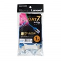 LANケーブル/CAT7/スリム/1m/ブルー 写真2